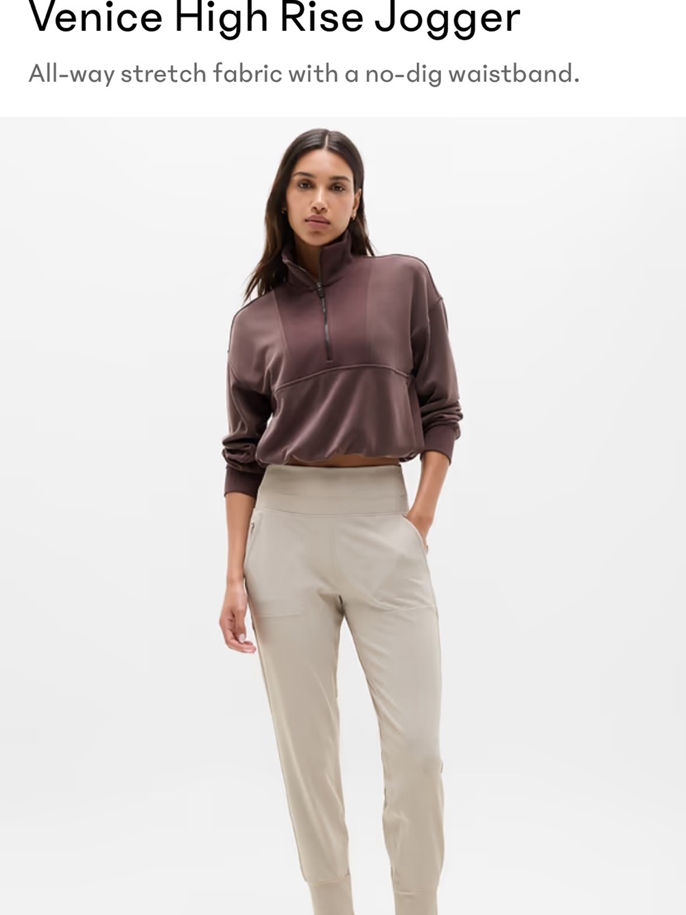 Athleta High-Rise Jogger Pants — Taupe